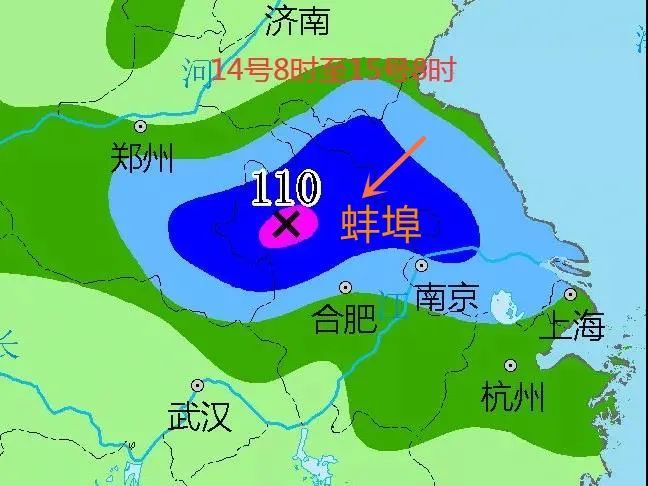 nba竞猜平台- 朗斯门将神扑零封大巴黎  